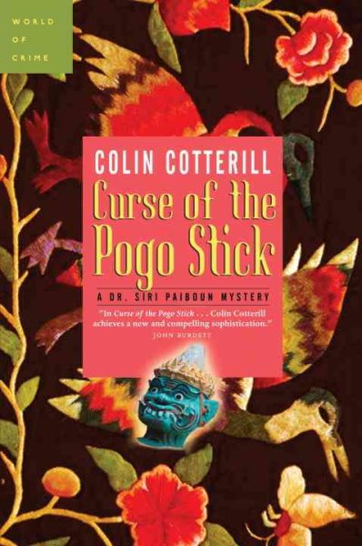Curse of the Pogo Stick cover