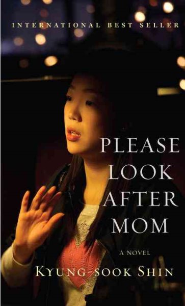 Please Look After Mom   cover