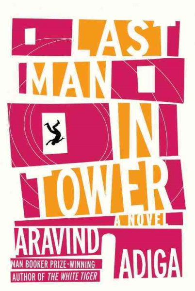 Last Man in Tower cover