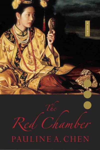 The Red Chamber cover