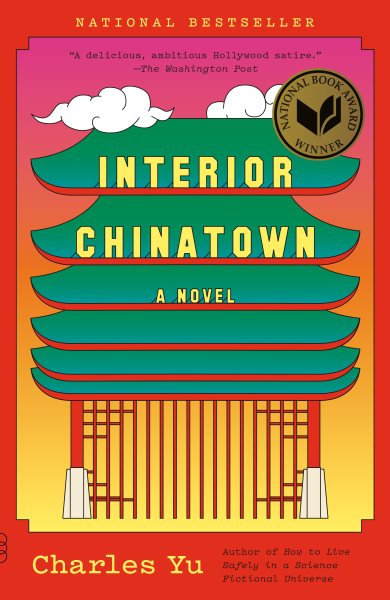 Interior Chinatown: A Novel (Vintage Contemporaries) cover
