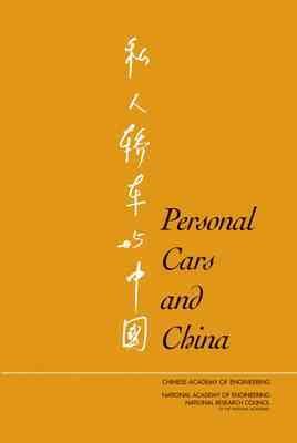 Personal Cars and China cover