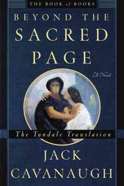 Beyond the Sacred Page (The Book of Books Series #2) cover