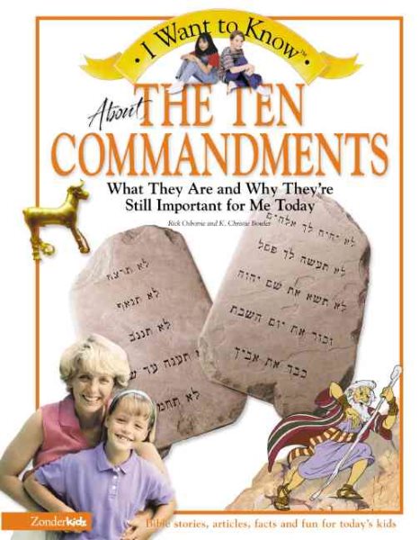 I Want to Know About the Ten Commandments cover