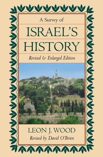 Survey of Israel's History, A cover