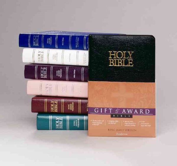 KJV Gift & Award Bible, Revised cover