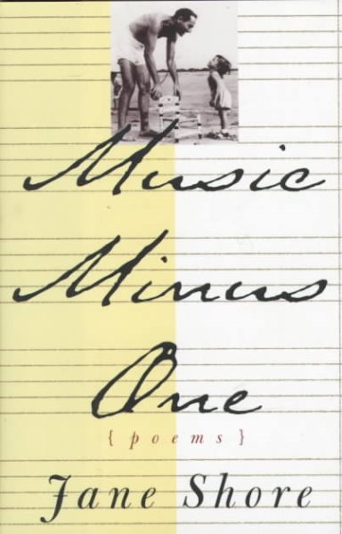 Music Minus One: Poems cover