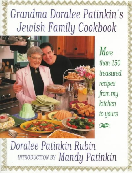 Grandma Doralee Patinkin's Jewish Family Cookbook cover