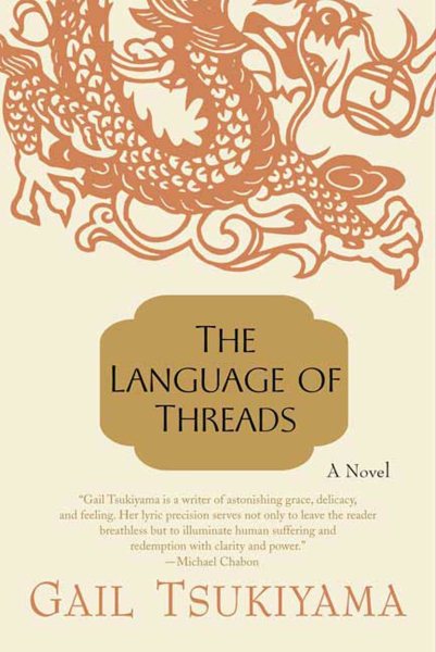 The Language of Threads: A Novel cover