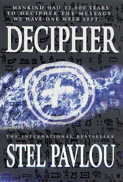 Decipher cover