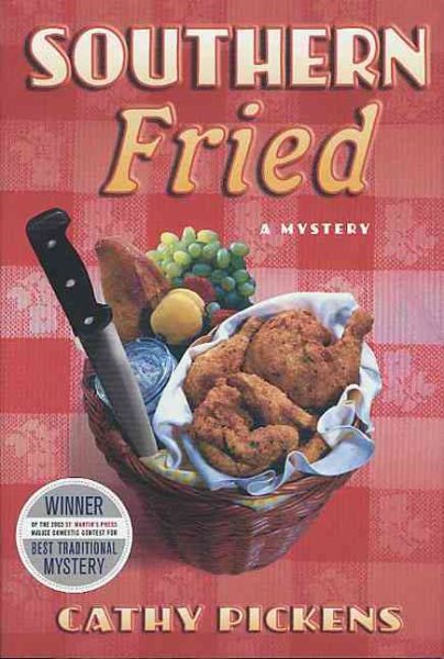 Southern Fried cover