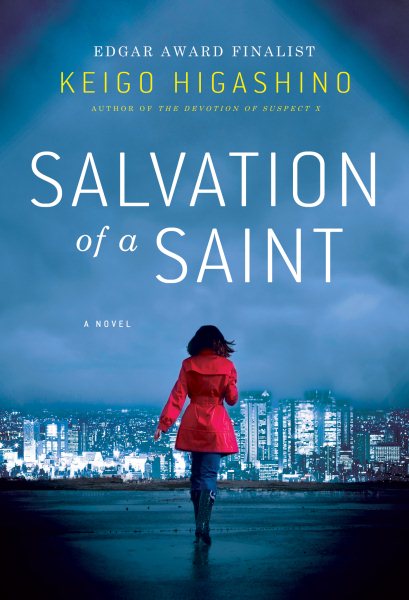 Salvation of a Saint: A Detective Galileo Novel (Detective Galileo Series) cover