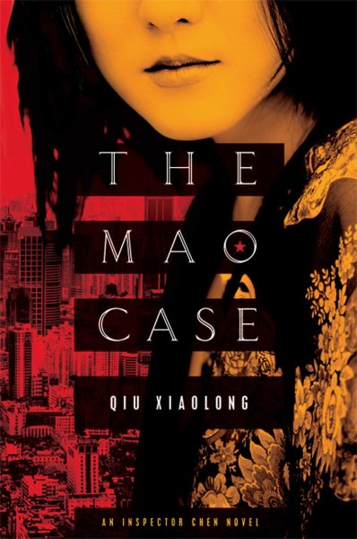 The Mao Case: An Inspector Chen Novel (Inspector Chen Cao, 6) cover