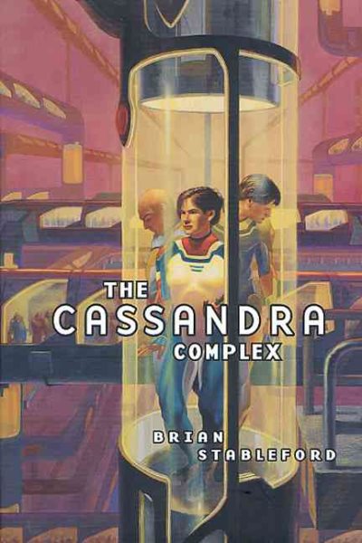 The Cassandra Complex (Emortality) cover