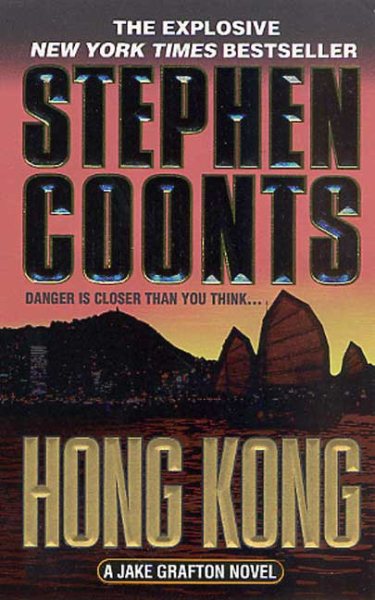 Hong Kong (A Jake Grafton Novel) cover