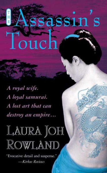The Assassin's Touch: A Thriller (Sano Ichiro Mysteries) cover