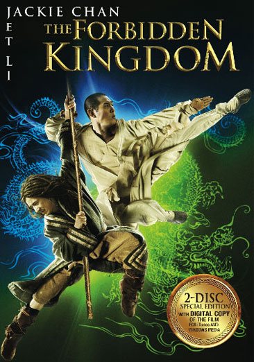 The Forbidden Kingdom (Two-Disc Special Edition + Digital Copy) cover