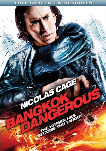 Bangkok Dangerous [DVD] cover