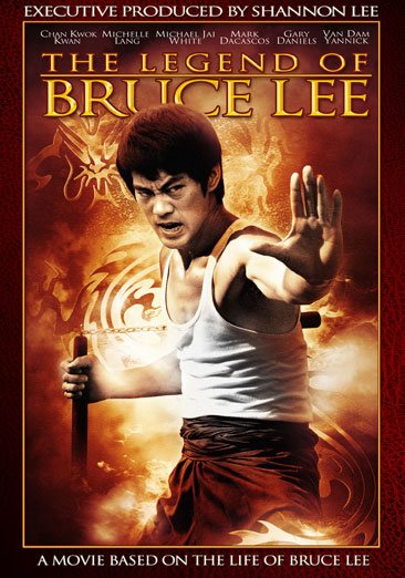 The Legend Of Bruce Lee [DVD] cover