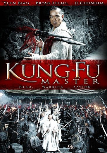 Kung Fu Master [DVD] cover