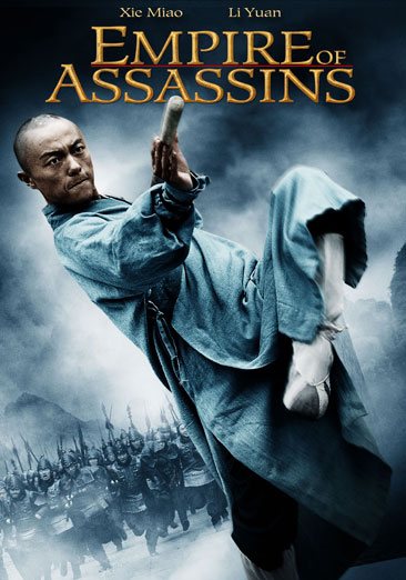 Empire Of Assassins [DVD] cover