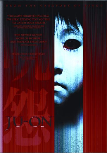 Ju-on cover