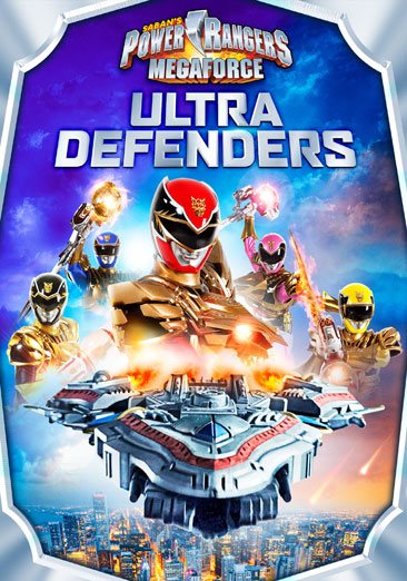 Power Rangers Megaforce: Ultra Defenders [DVD] cover