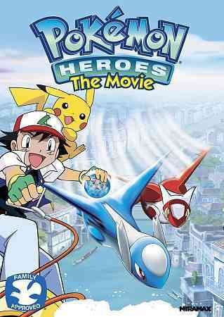 Pokemon Heroes cover