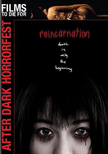Reincarnation (After Dark Horrorfest) cover