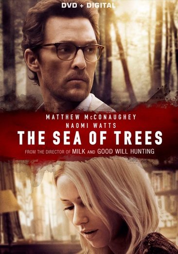 The Sea Of Trees [DVD + Digital] cover