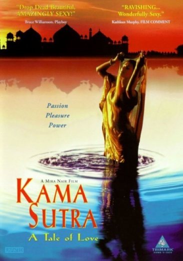Kama Sutra cover