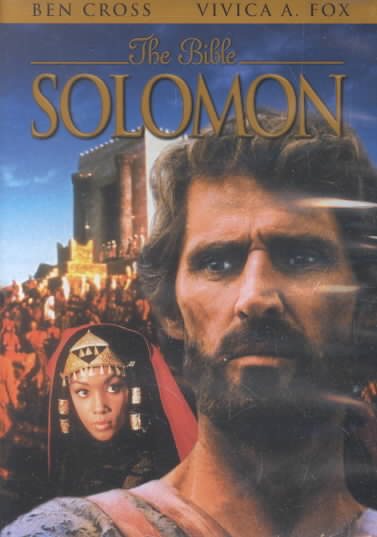 The Bible - Solomon cover