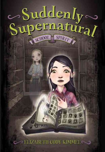 School Spirit (Suddenly Supernatural) cover