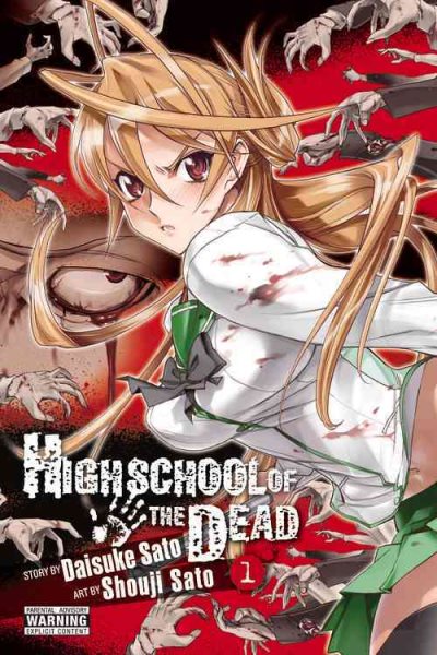 Highschool of the Dead, Vol. 1 (Highschool of the Dead, 1) cover