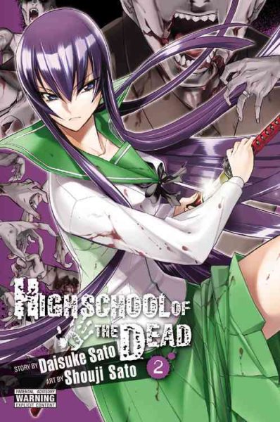 Highschool of the Dead, Vol. 2 (Highschool of the Dead, 2) cover