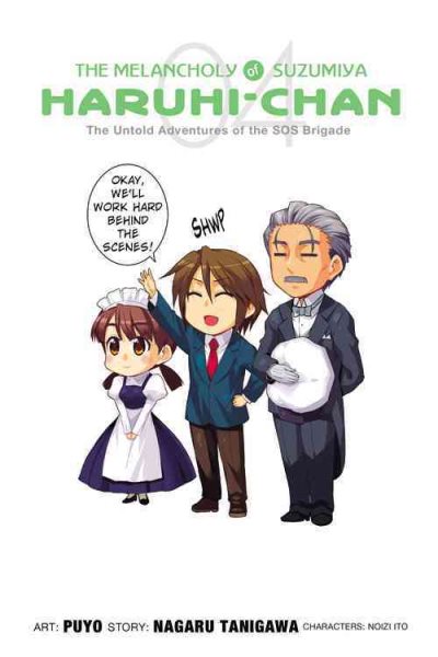The Melancholy of Suzumiya Haruhi-chan, Vol. 4 - manga (The Melancholy of Suzumiya Haruhi-chan, 4) cover