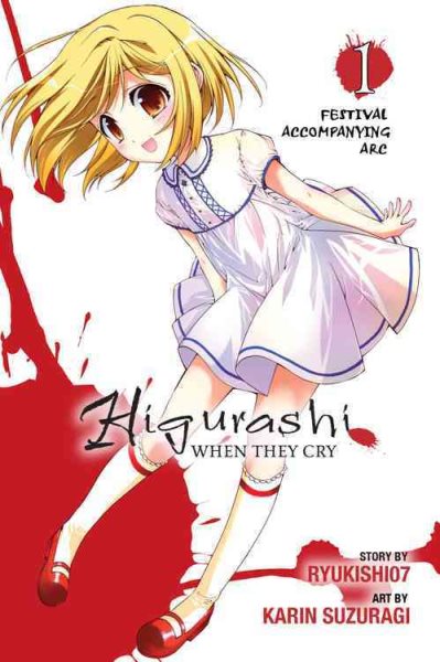 Higurashi When They Cry: Festival Accompanying Arc, Vol. 1 - manga (Higurashi, 22) cover