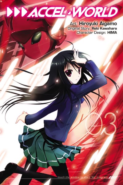 Accel World, Vol. 3 - manga (Accel World (manga), 3) (Volume 3) cover