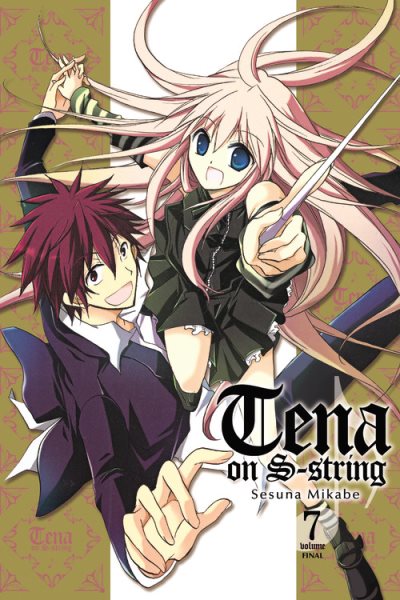 Tena On S-string, Vol. 7 cover