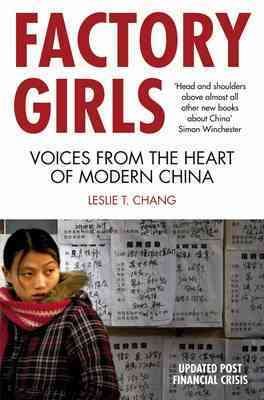 Factory Girls: Voices from the Heart of Modern China cover