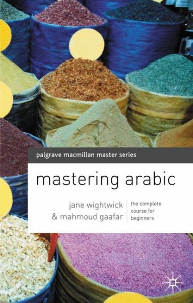 Mastering Arabic cover