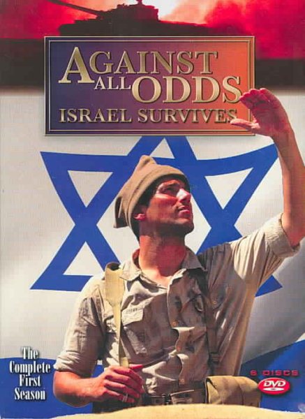 Against All Odds - Israel Survives: Season 1 [DVD] cover