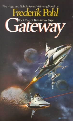Gateway cover