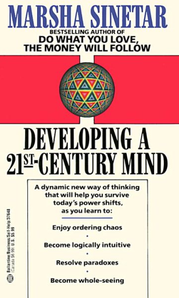 Developing a 21st Century Mind cover