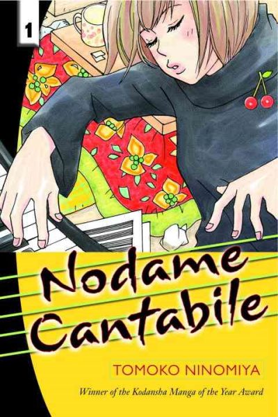 Nodame Cantabile, Vol. 1 cover