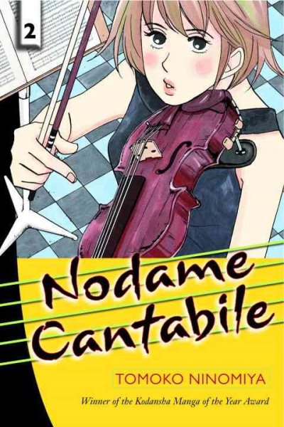 Nodame Cantabile, Vol. 2 cover