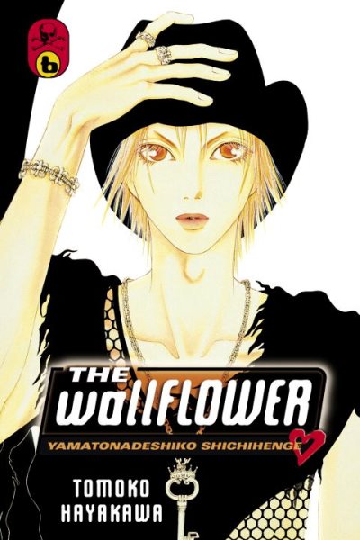 The Wallflower 6: Yamatonadeshiko Shichihenge (Wallflower: Yamatonadeshiko Shichenge)