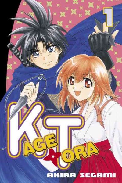 Kagetora 1 cover