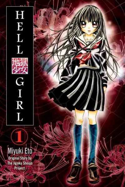 Hell Girl 1 cover