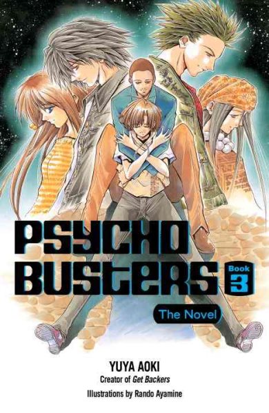 Psycho Busters: The Novel Book Three cover